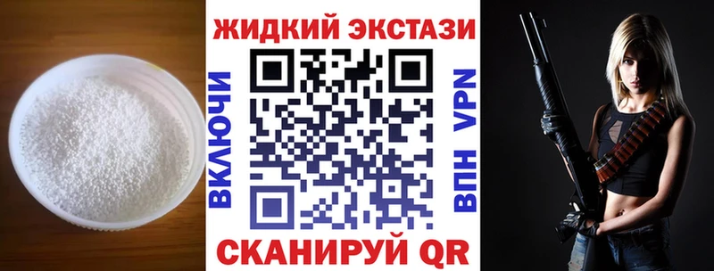 Купить  Каневская  Бутират 99% 