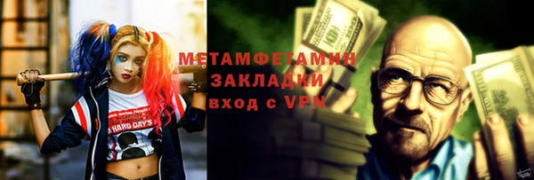 крисы Алексеевка