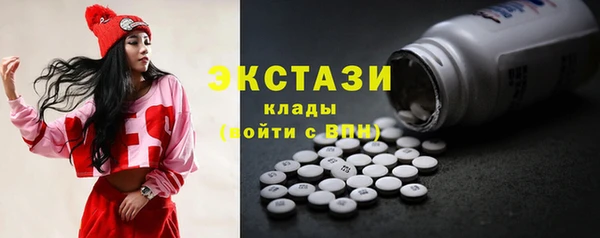 крисы Алексеевка