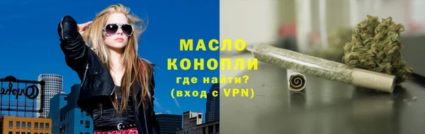 ПСИЛОЦИБИНОВЫЕ ГРИБЫ Алзамай