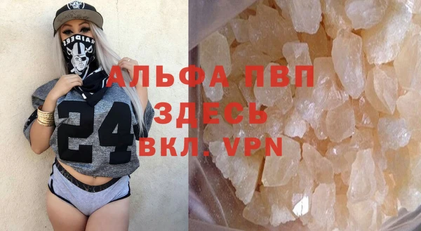 крисы Алексеевка