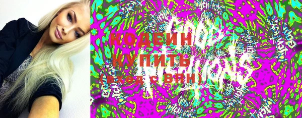 крисы Алексеевка