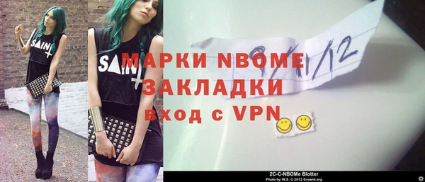 крисы Алексеевка