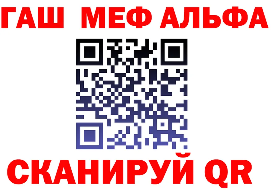 АМФ VHQ зеркало shop omg Каневская
