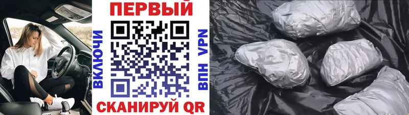 Купить закладки  Каневская  Первитин Methamphetamine 