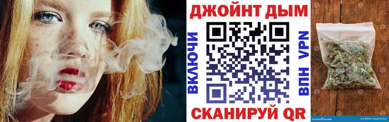 Купить закладки  Каневская  Канабис ГИДРОПОН 